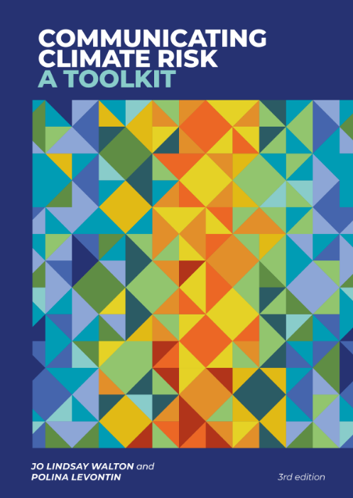 Toolkit cover: colourful abstract pattern, resembling quilt